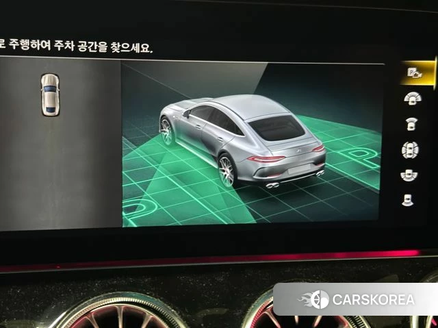 Mercedes-Benz AMG GT id 4997681 из Кореи 14