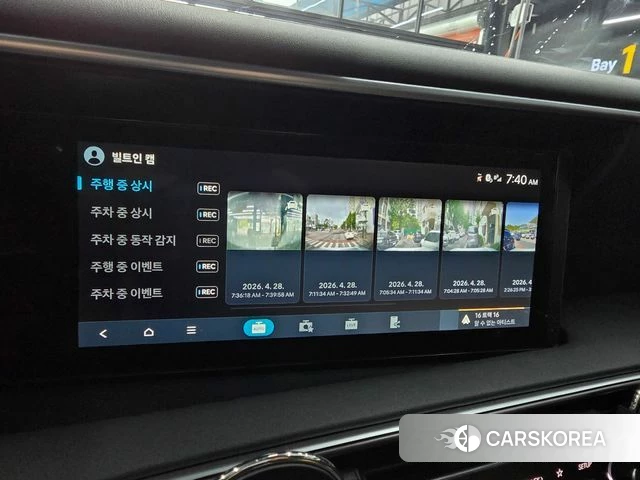 Hyundai Palisade (LX3) id 4548677 из Кореи 10