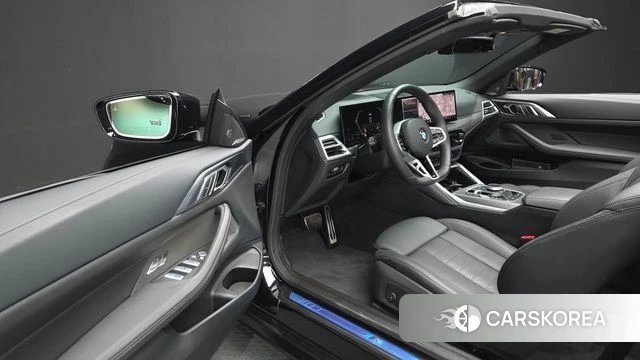 BMW 4 Series (G22) id 4964299 из Кореи 34
