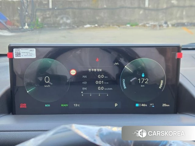 Hyundai The New Staria id 5010891 из Кореи 16