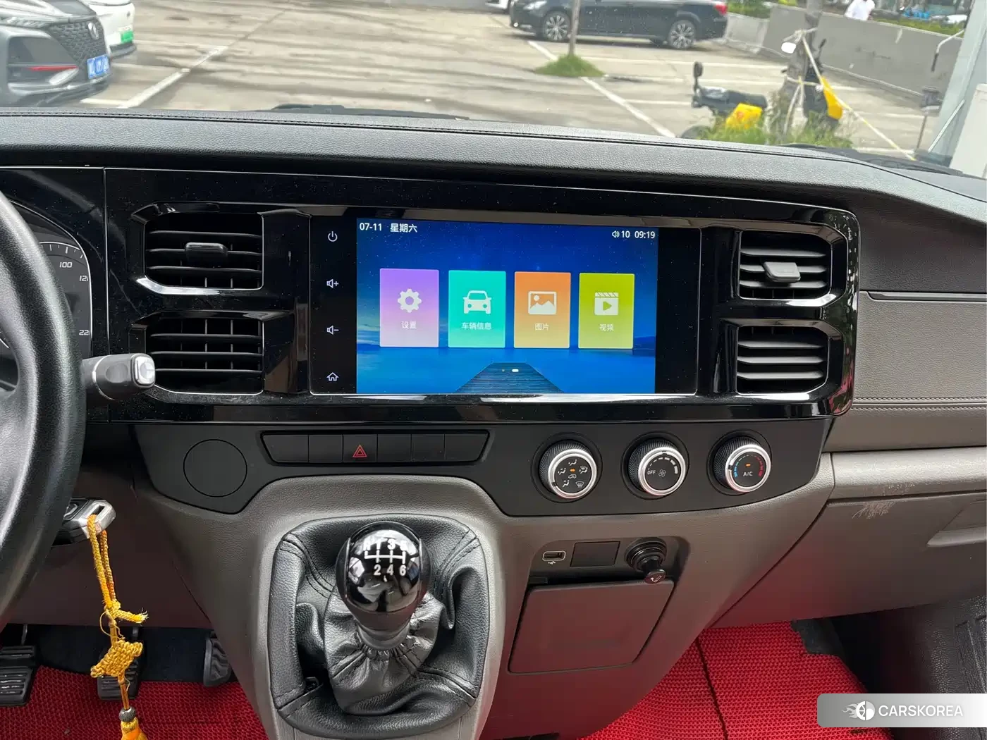 Ford Transit id 4576789 из Китая 16