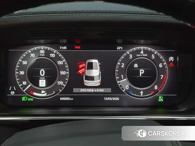Land Rover Range Rover 4th Generation id 5001203 из Кореи 20