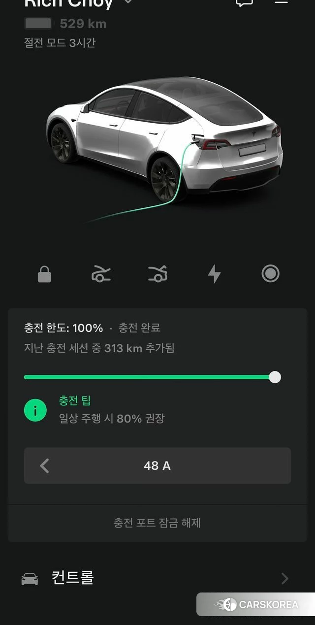 Tesla Model Y id 4929936 из Кореи 10