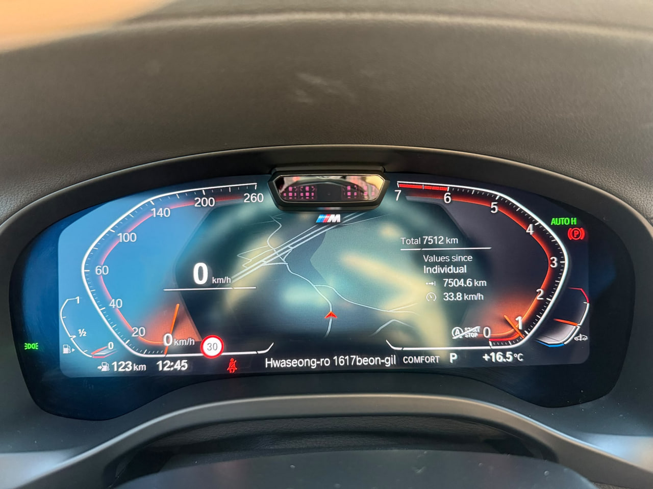 BMW X4 (G02) 2025 из Кореи, фото 9