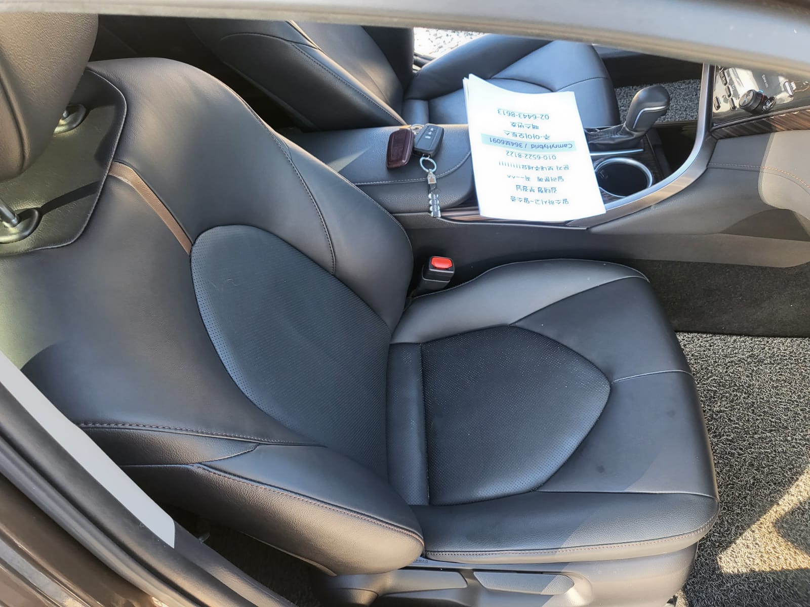 Toyota Camry (XV70) 2019 из Кореи, фото 50