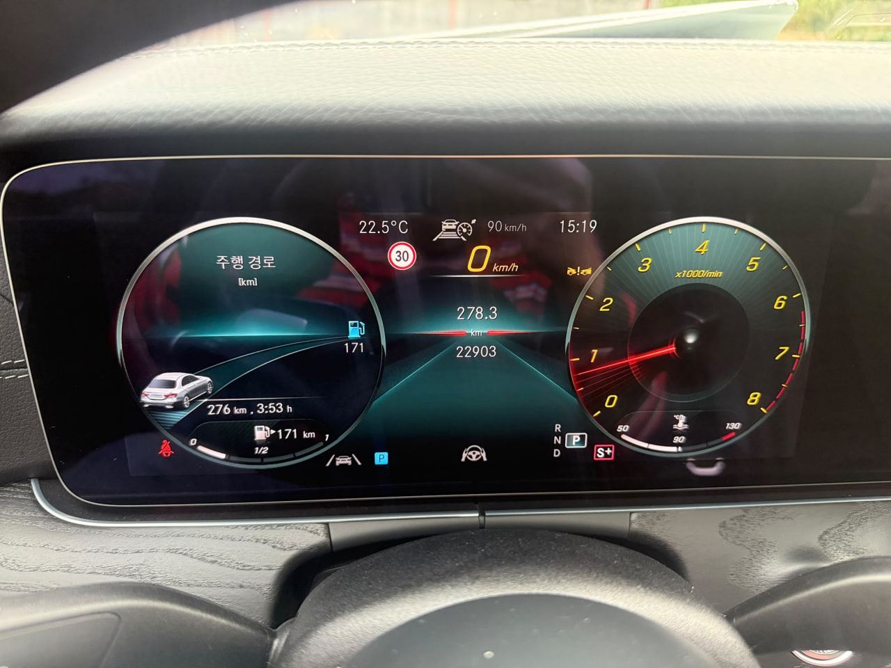 Mercedes-Benz E-Class W213 2023 из Кореи, фото 9