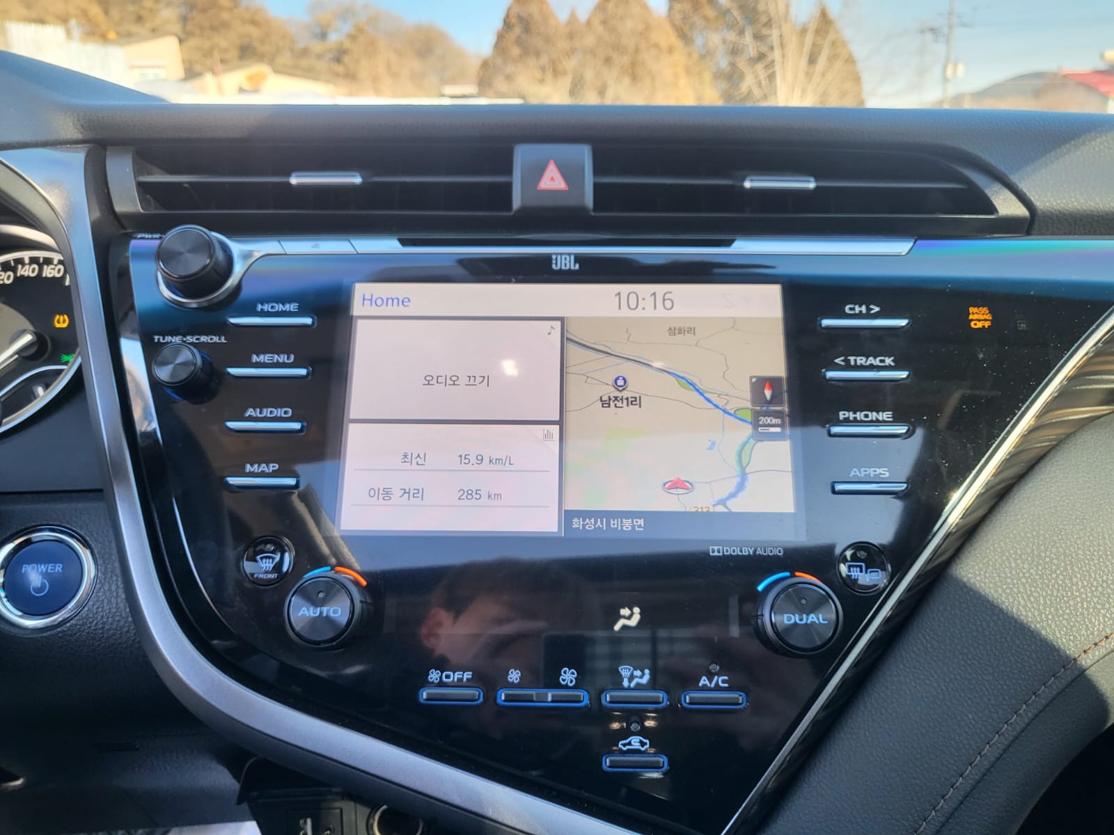 Toyota Camry (XV70) 2019 из Кореи, фото 30