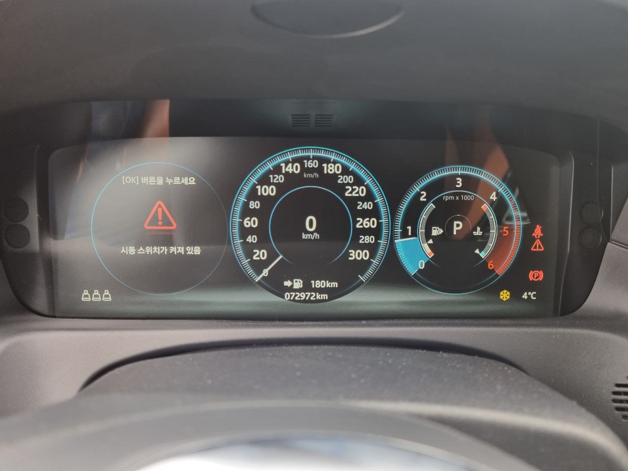 Jaguar XF (X260) 2020 из Кореи, фото 58