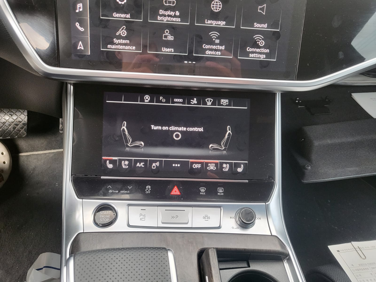 Audi A7 (4K) 2020 из Кореи, фото 25