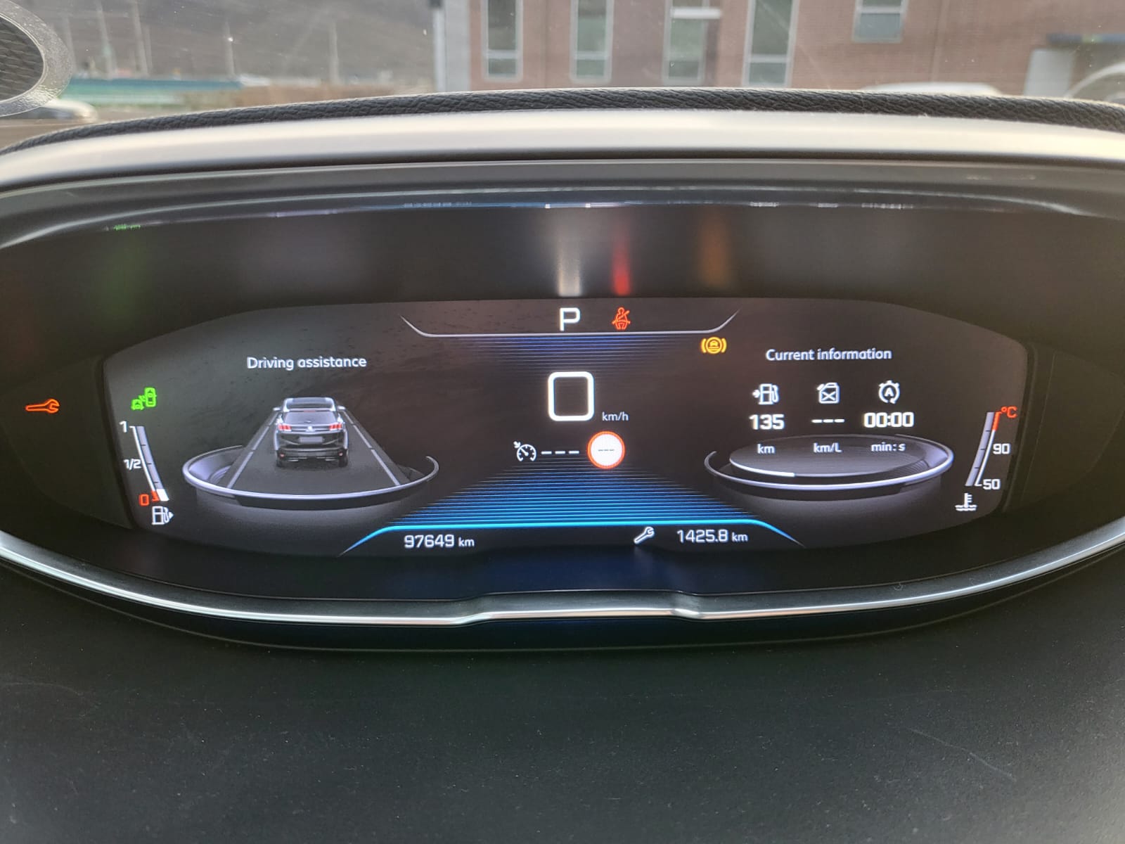 Peugeot 3008 second generation 2019 из Кореи, фото 34