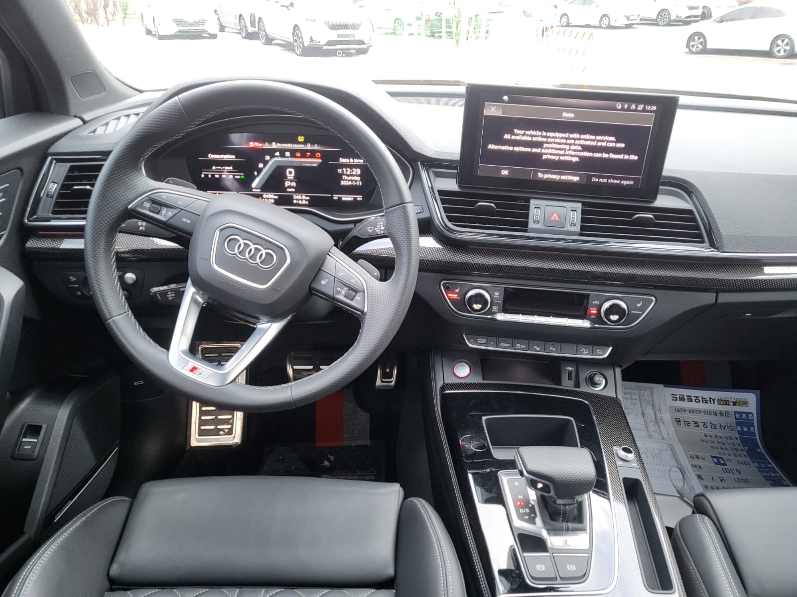 Audi SQ5 (FY) 2021 из Кореи, фото 37