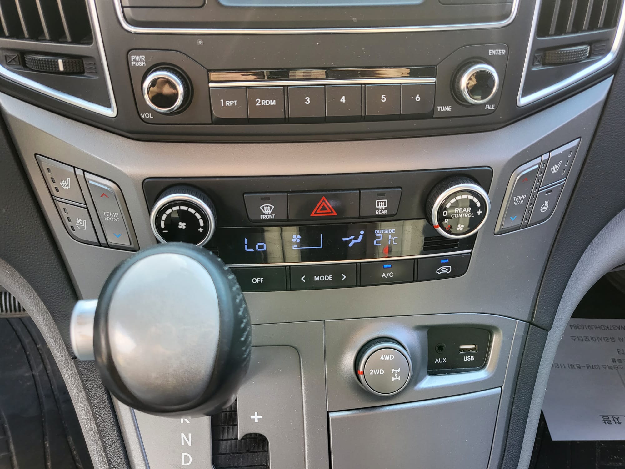 Hyundai Grand Starex 2018 из Кореи, фото 58