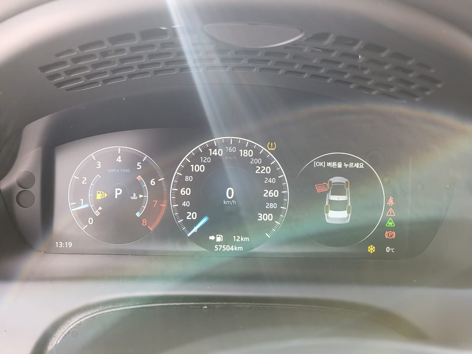 Jaguar All New XJ 2019 из Кореи, фото 37
