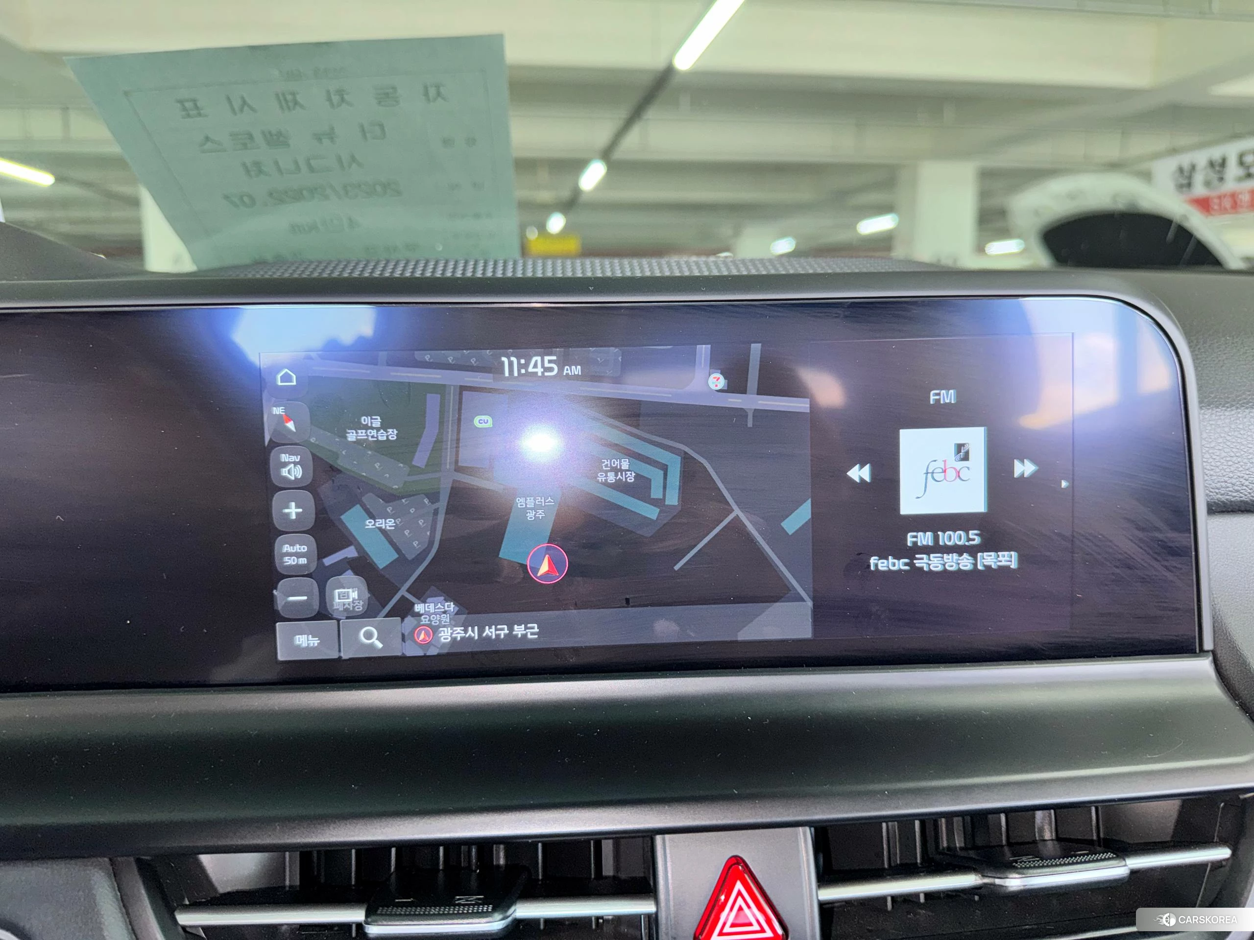 Kia The New Seltos подробный осмотр из Кореи — фото 70