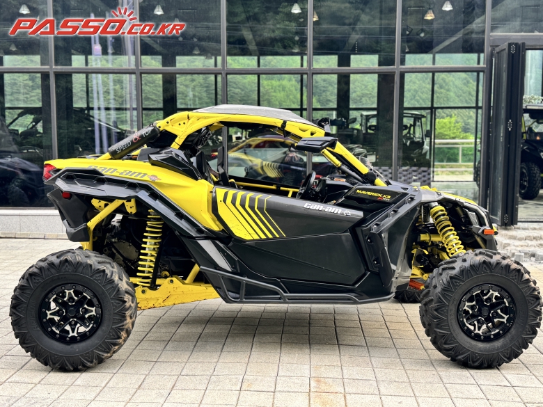 Can Arm Meverik X MR 1000 2018 Желтый из Кореи