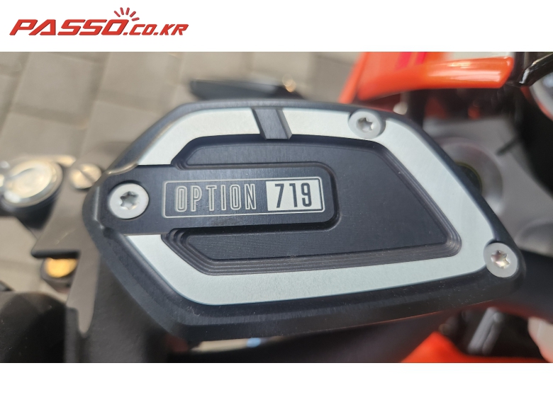 BMW R 12 S 2026 Orange Silver из Кореи, фото 6