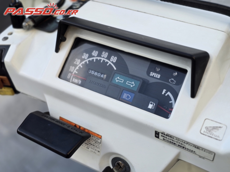 Honda Gyroex 2011 Белый из Кореи, фото 3