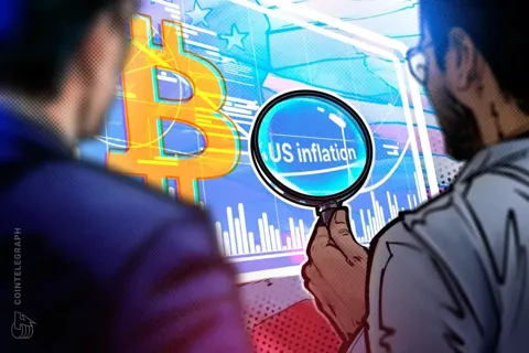 Биткоин удержал поддержку на $82 500 перед данными по инфляции в США