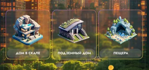 Комбо City Holder на 9 Мая