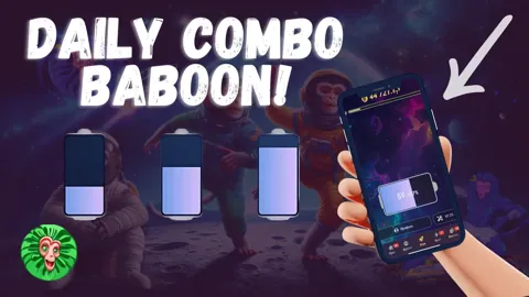 Заряженное комбо Baboon на 30 октября