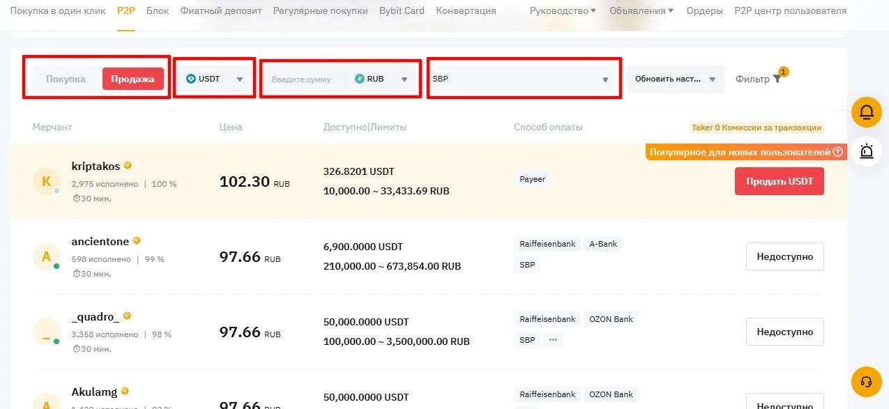 как вывести токены с метамаск