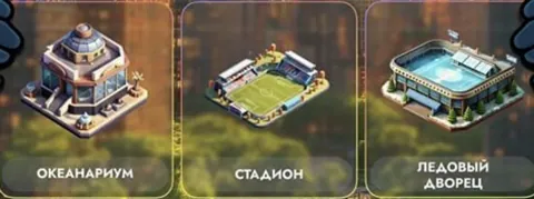 Приз дня на 10 ноября: Кликер City Holder