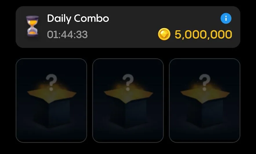 gemz комбо 27 февраля