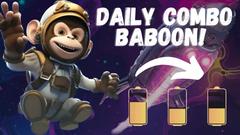Заряженное комбо Baboon на 1 ноября