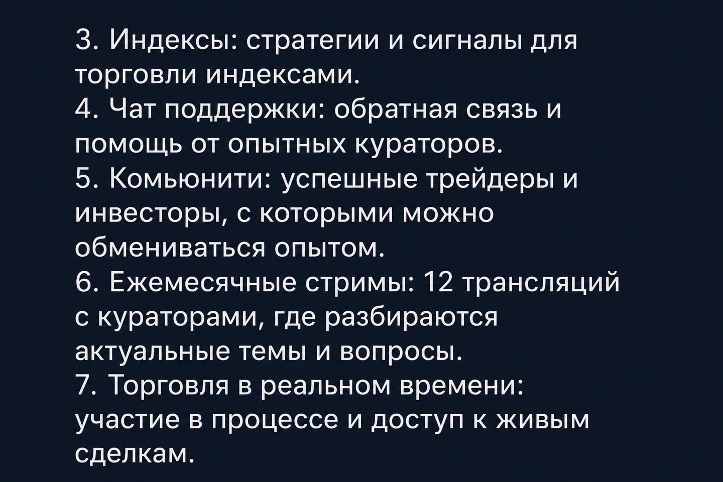 Батя Из Ссср: обзор Telegram-канала «Дом криптовалют» и деятельности Cryptohouse