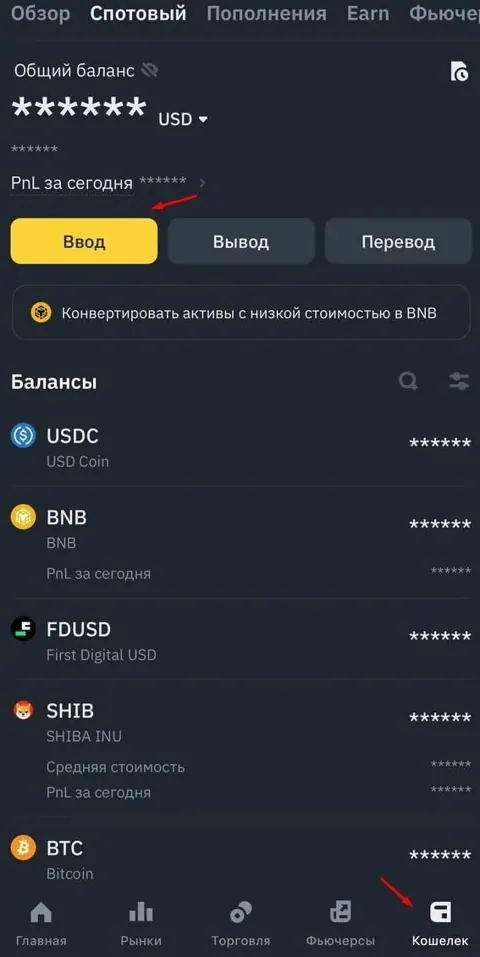 Как вывести Догс из телеграмма