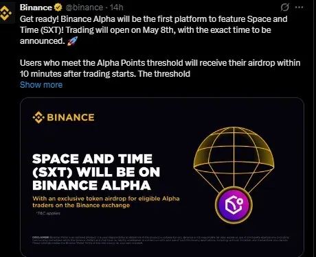 Как листинг Space and Time и airdrop $SXT на Binance Alpha может повлиять на цену токена