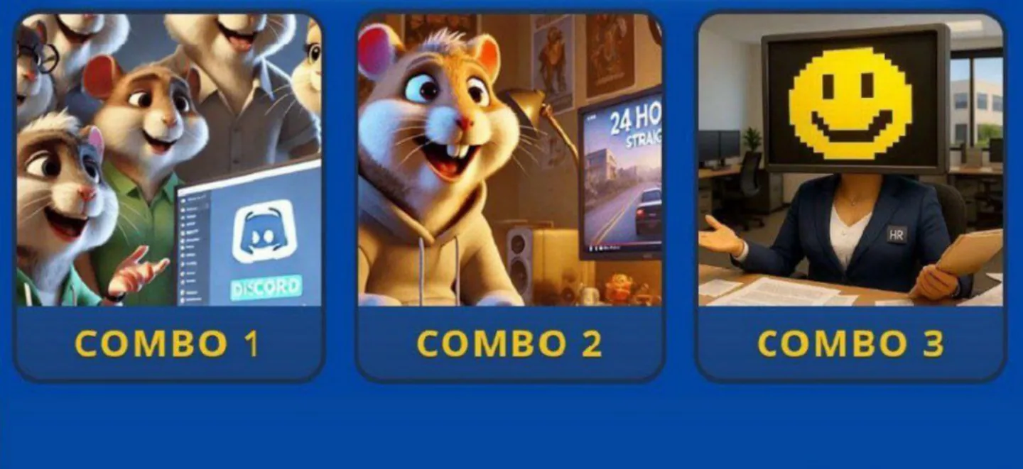 Hamster GameDev комбо 1 июля