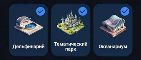 Комбо City Holder на 28 Мая