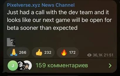 pixelverse комбо дня 17 марта pixelverse комбо дня 17 марта