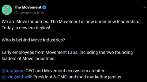 Movement Labs перерождается как Move Industries — новая команда, новые цели