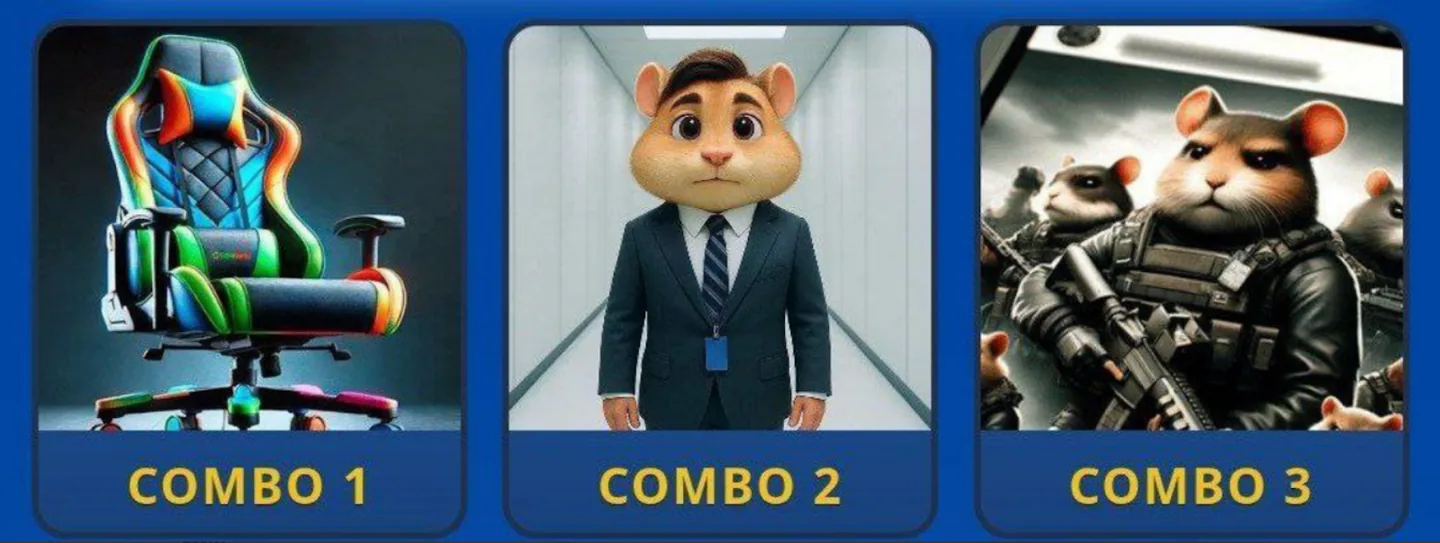Hamster GameDev комбо 11 июля