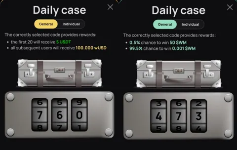 Комбо Wemine на 25 Сентября