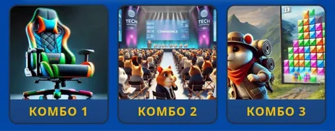 Комбо и шифр для Hamster GameDev на 12 февраля