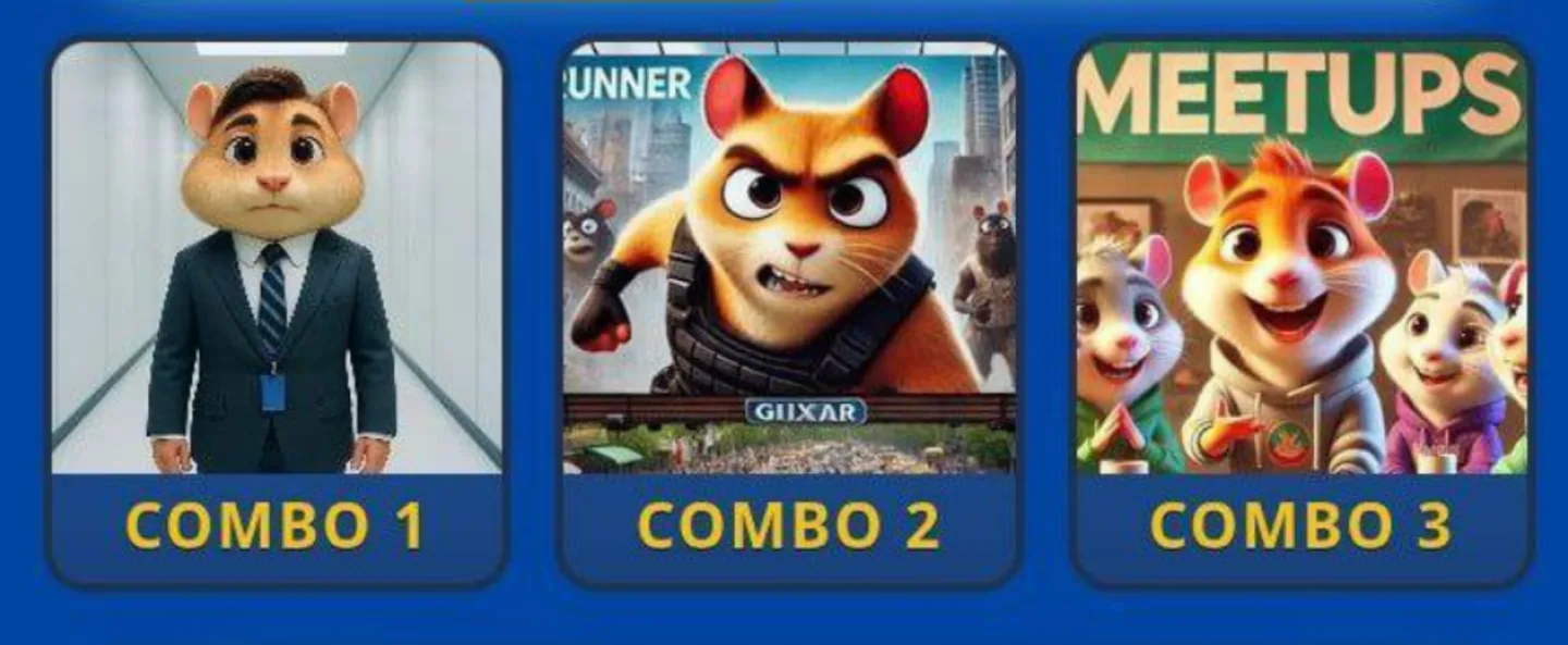 Hamster GameDev комбо 25 июня