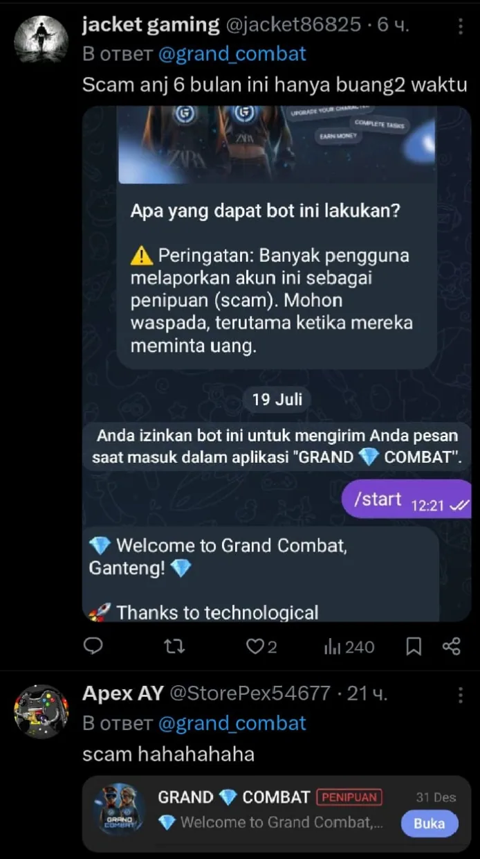 игра Grand Combat