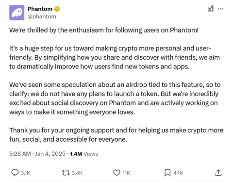 Phantom опроверг слухи о запуске токена