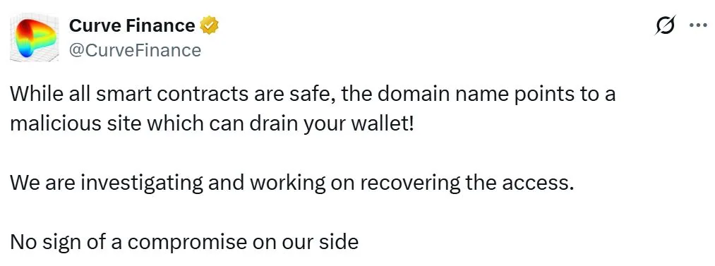Curve Finance
