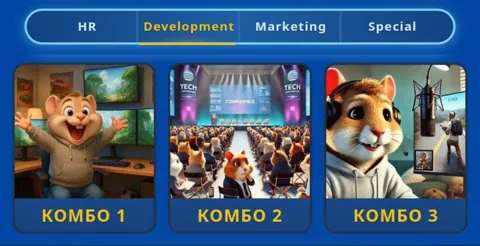 Комбо и Шифр Для Hamster Gamedev на 13 Ноября