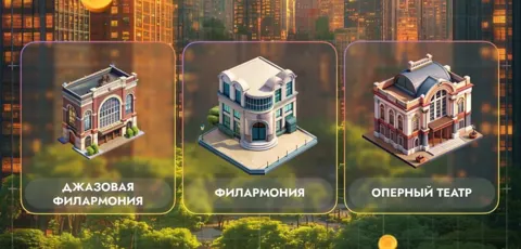 Комбо City Holder на 28 Апреля