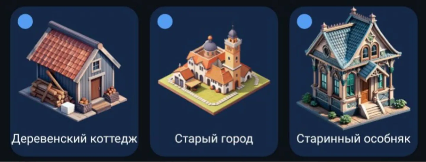 City Holder на сегодня City Holder на сегодня