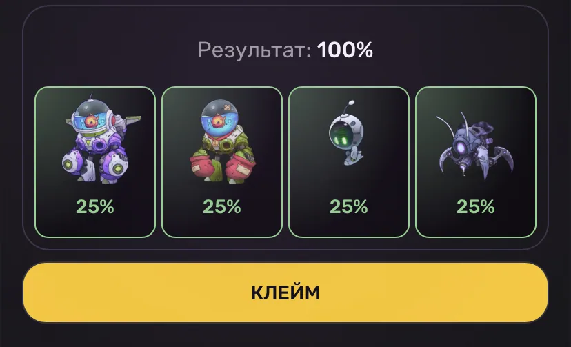 pixeltap комбо карты 3 ноября