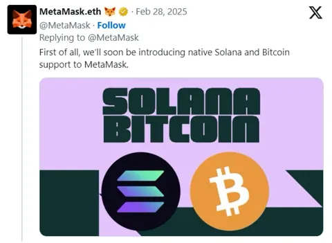 MetaMask представил дорожную карту с поддержкой Bitcoin и Solana