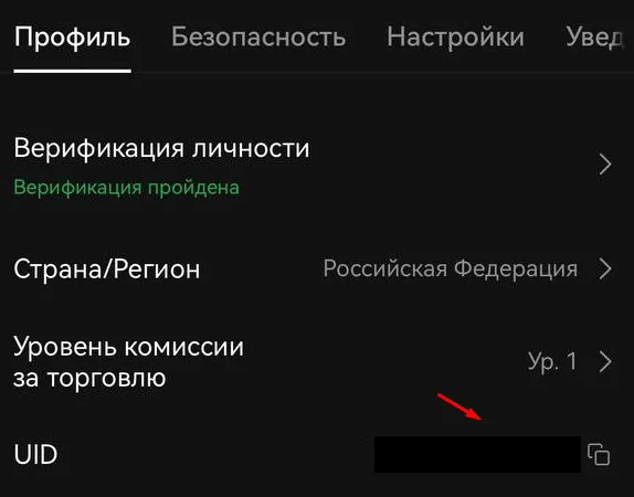 dogs coin как вывести