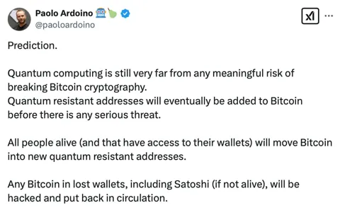 Квантовые компьютеры могут вернуть потерянные биткоины в оборот