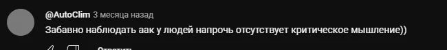 scrooge trader евгений кравцев отзывы